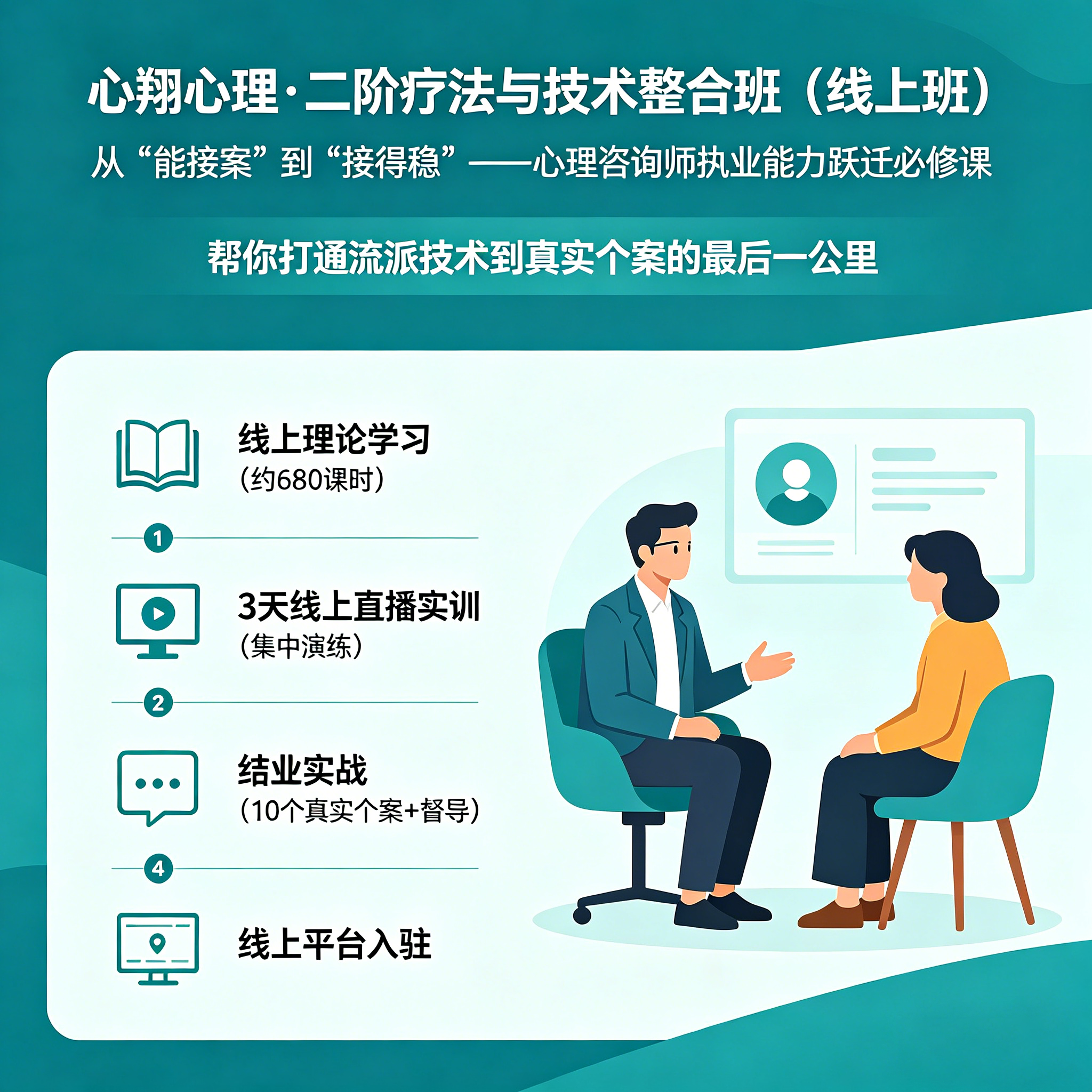 微信图片_2026-06-10_114655_848.png