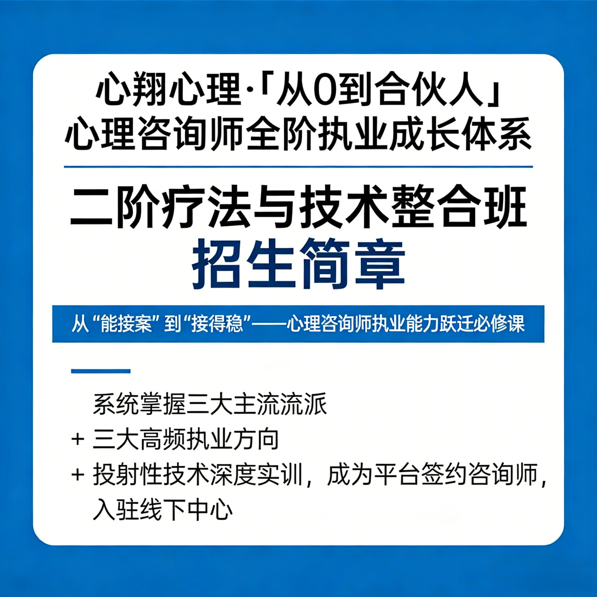 微信图片_2026-06-10_115015_570.png