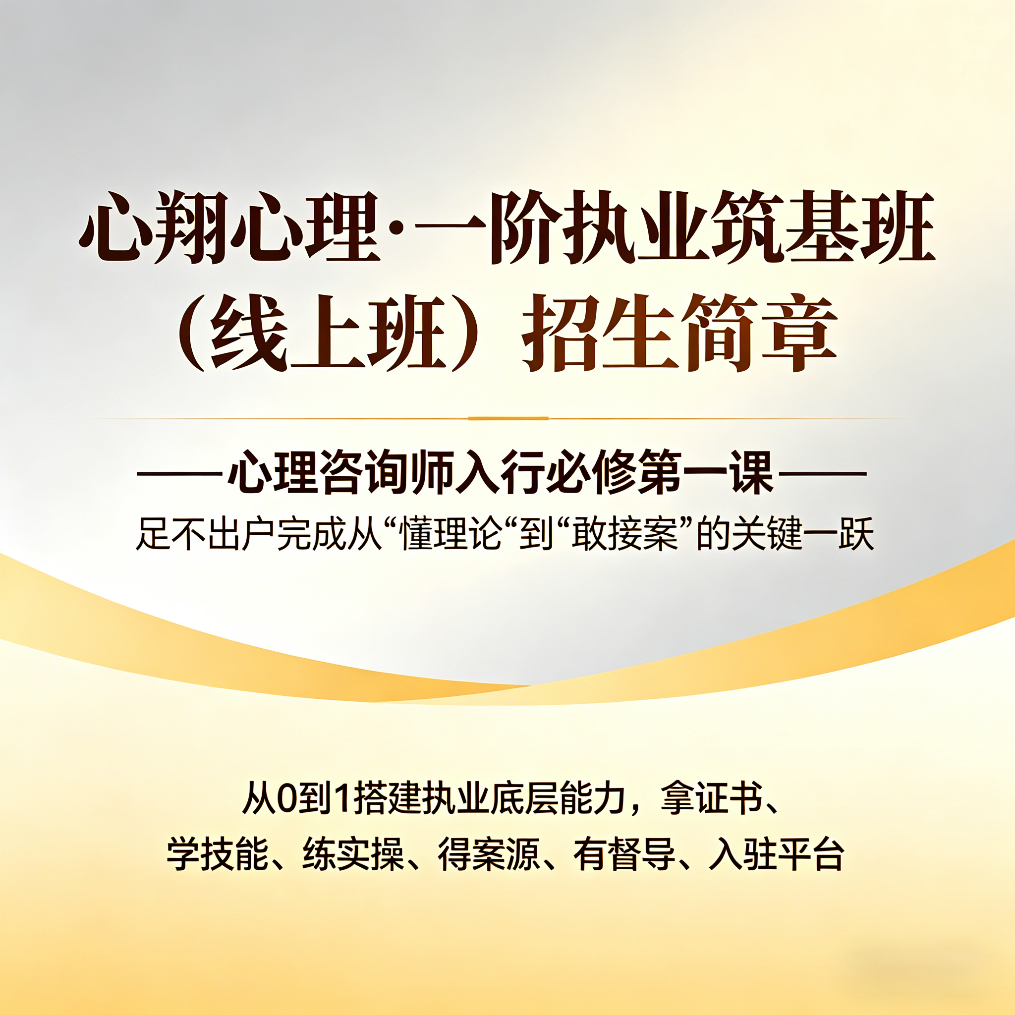 微信图片_2026-06-10_113939_606.png
